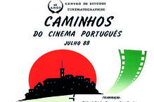 Alguns cartazes dos 30 anos do festival de Coimbra, que tem destacado sempre o papel da cinematografia portuguesa