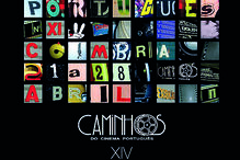 Alguns cartazes dos 30 anos do festival de Coimbra, que tem destacado sempre o papel da cinematografia portuguesa