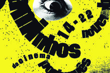 Alguns cartazes dos 30 anos do festival de Coimbra, que tem destacado sempre o papel da cinematografia portuguesa