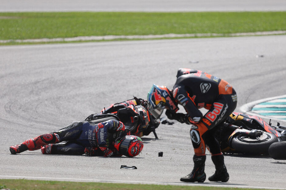 Corrida de MotoGP