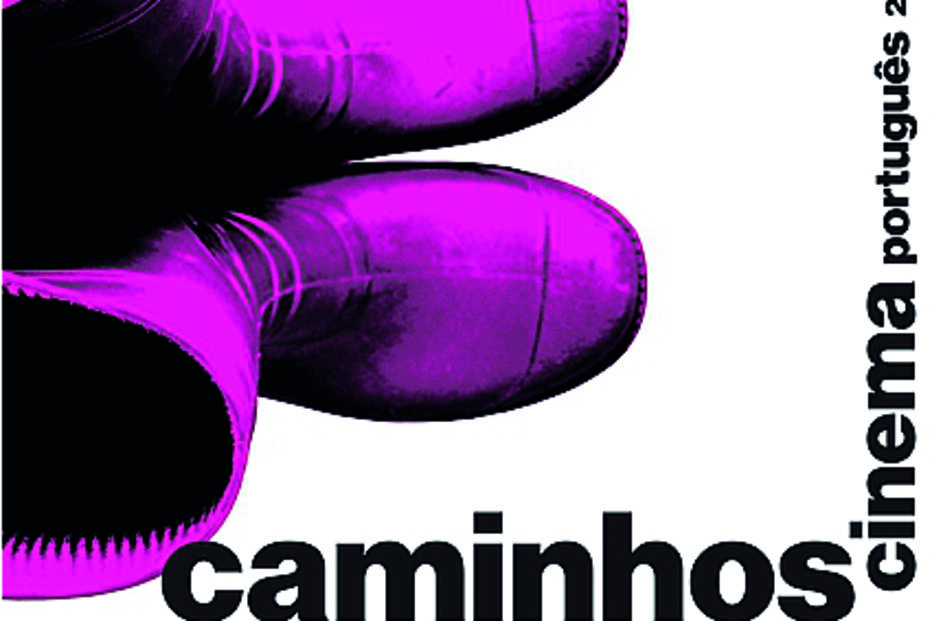 Alguns cartazes dos 30 anos do festival de Coimbra, que tem destacado sempre o papel da cinematografia portuguesa