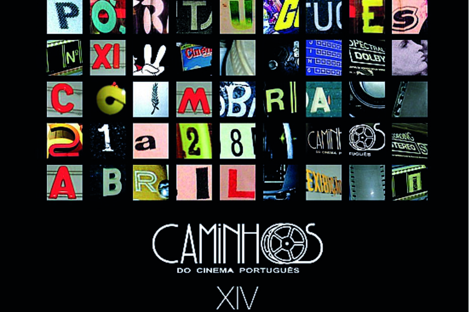 Alguns cartazes dos 30 anos do festival de Coimbra, que tem destacado sempre o papel da cinematografia portuguesa