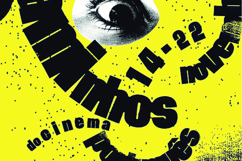 Alguns cartazes dos 30 anos do festival de Coimbra, que tem destacado sempre o papel da cinematografia portuguesa