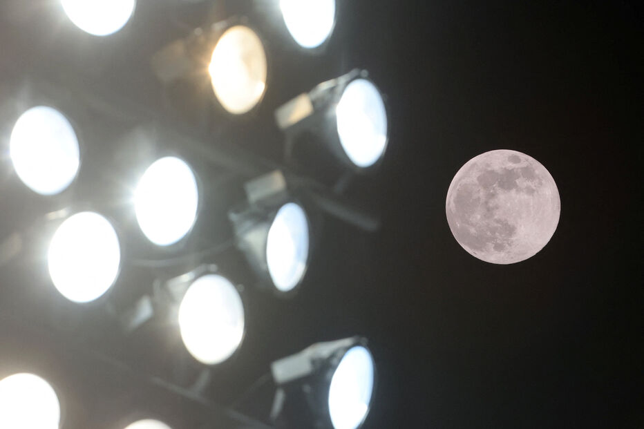 Superlua vista na Larnaca