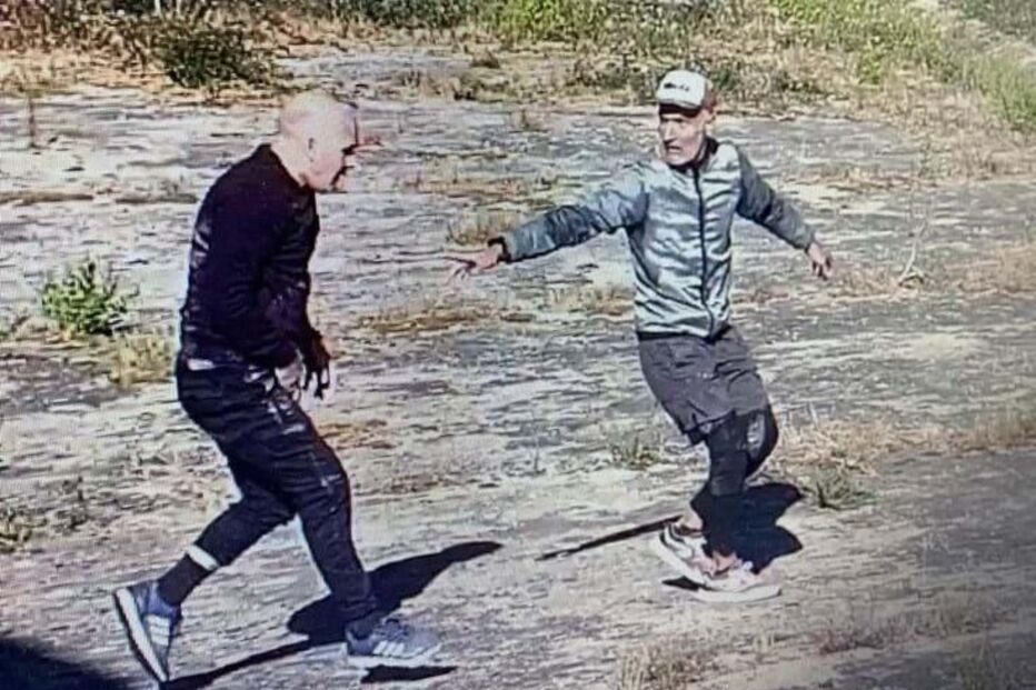 Investigação em curso para apurar se algum guarda prisional ajudou os reclusos na fuga
