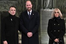 William, Emmanuelle Macron e a mulher