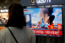 Notícia da queda de avião em Muan, Coreia do Sul