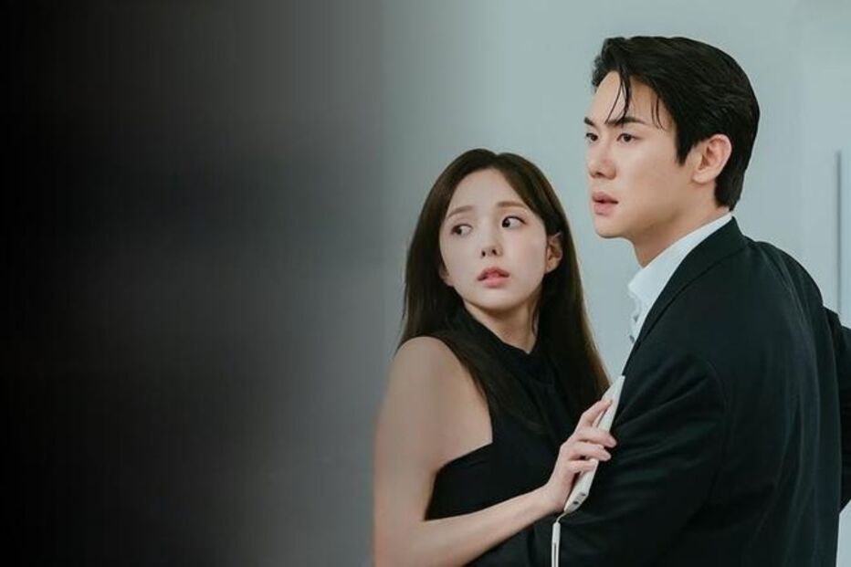 Série sul-coreana 'When the phone rings'