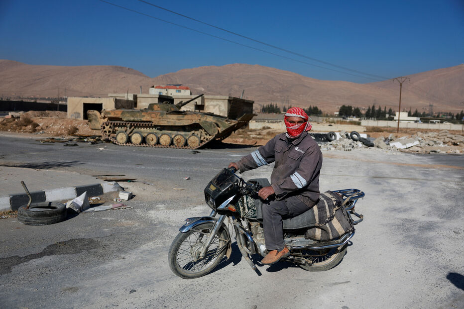 Vala comum em Qutayfah