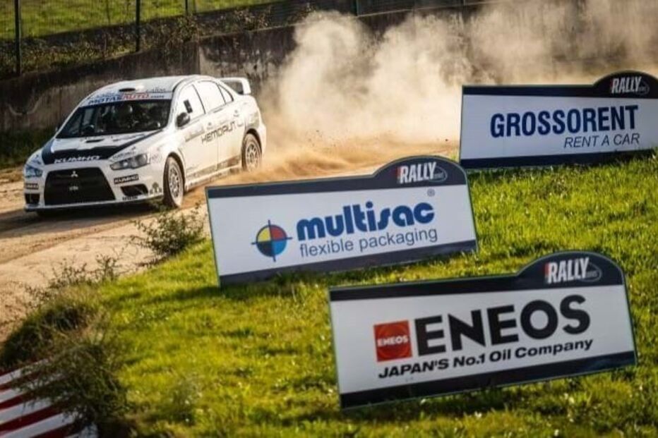 2024-12-19_18_57_56 rally series3.jpg