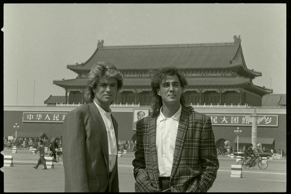 George Michael e Andrew Ridgley em1985