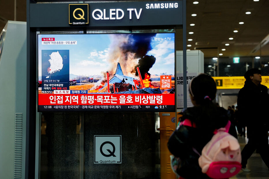 Queda de avião no aeroporto de Muan na Coreia do Sul 