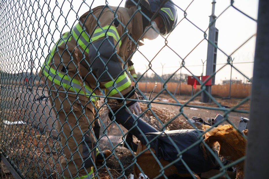 Queda de avião no aeroporto de Muan na Coreia do Sul 