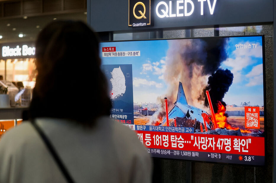 Notícia da queda de avião em Muan, Coreia do Sul