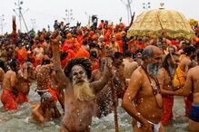 Maha Kumbh Mela