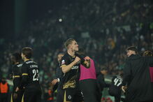Rio Ave - Sporting
