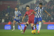 Gil Vicente - FC Porto