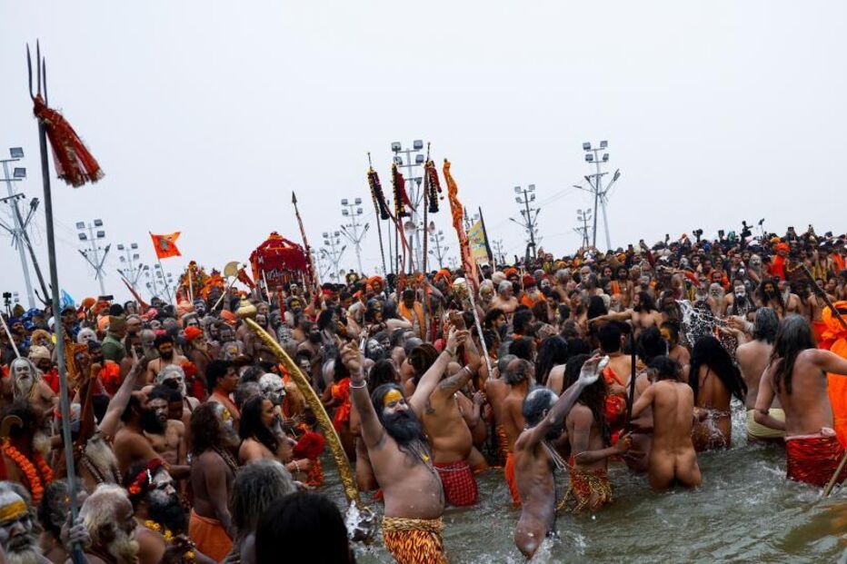 Maha Kumbh Mela