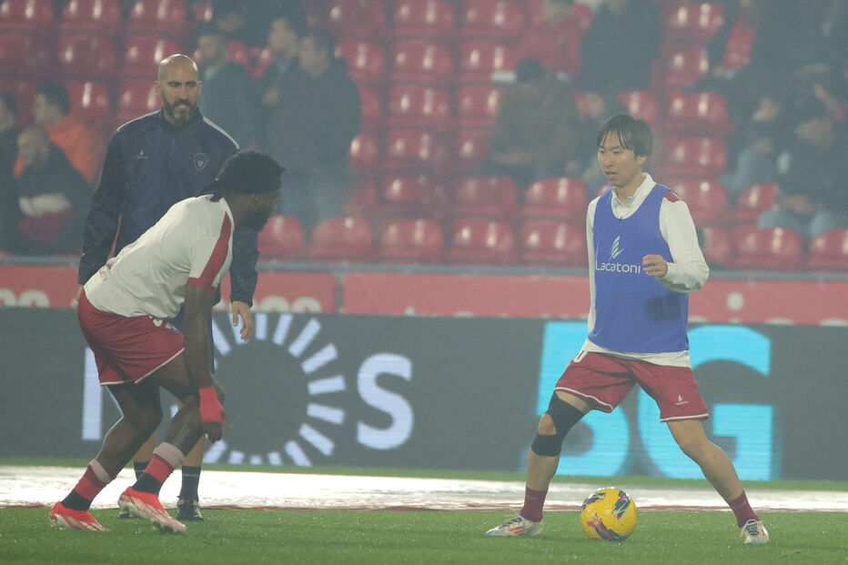 Gil Vicente - FC Porto