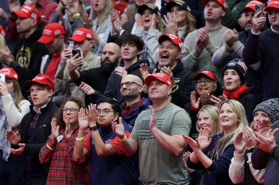 Cerimónia de tomada de posse de Donald Trump