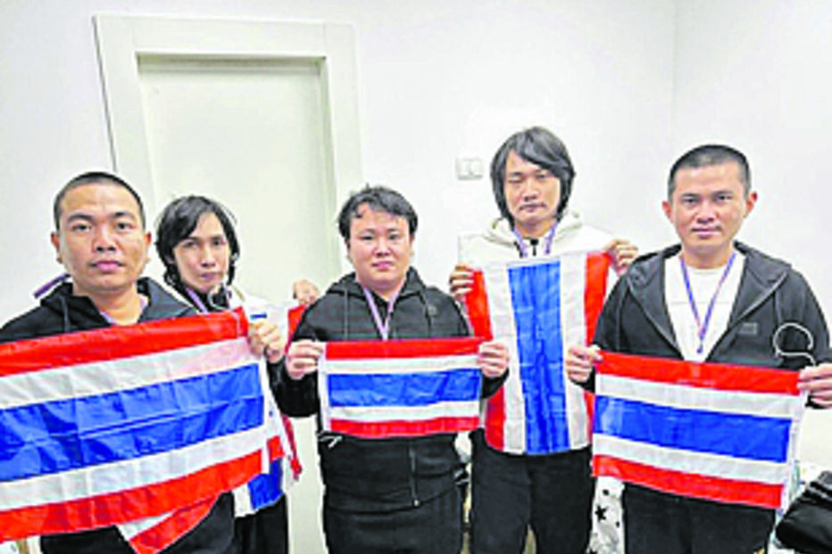 Os tailandeses libertados