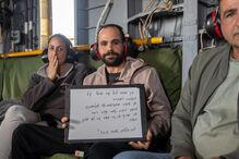 Yarden Bibas reencontra-se com o pai e a irmã