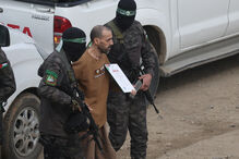 Libertação de Eli Sharabi