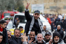 Celebração da libertação de prisioneiros palestinianos