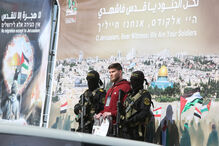 Libertação de reféns