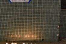 Homenagens no Estádio do Dragão a Jorge Nuno Pinto da Costa