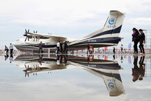 AG600, maior avião anfíbio do mundo