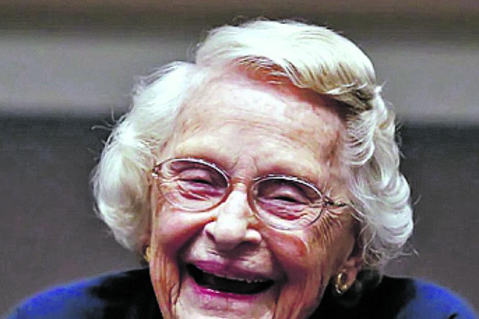 Halas McCaskey  (1923-2025)