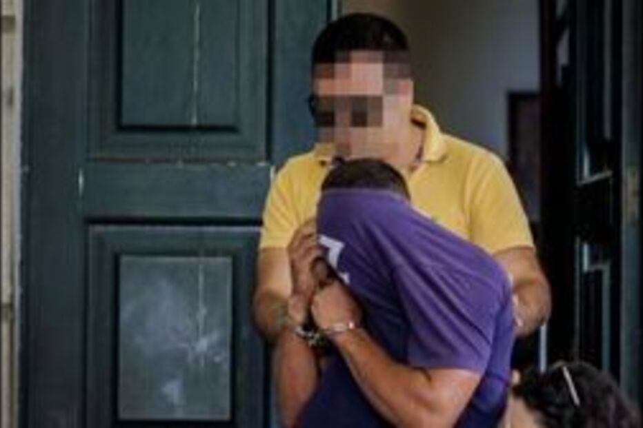 Violador de Guimarães 