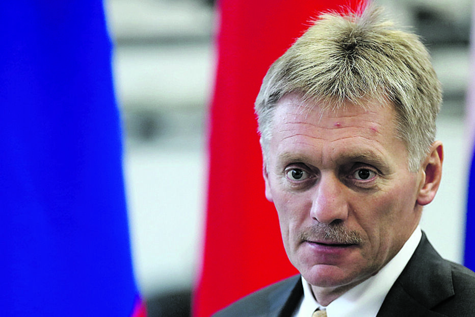 Dmitry Peskov, porta-voz do Kremlin, reiterou posição russa