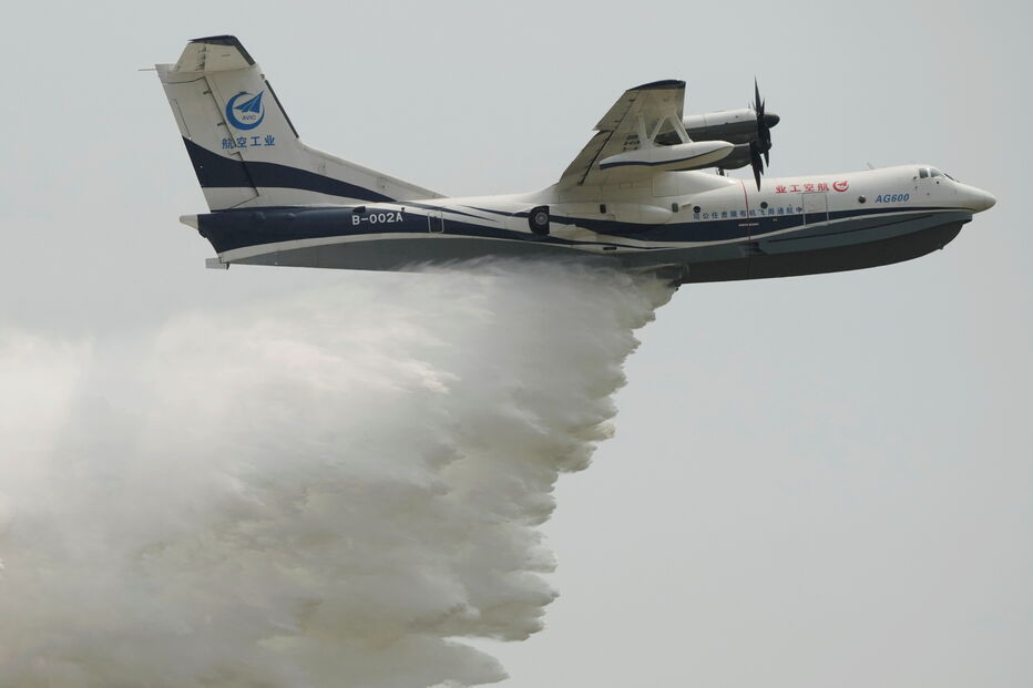 AG600, maior avião anfíbio do mundo