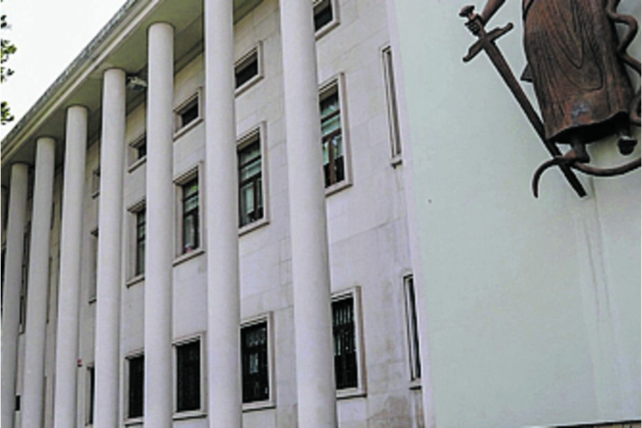 Tribunal de Leiria 