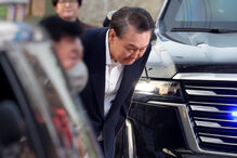 Ex-presidente da Coreia do Sul libertado