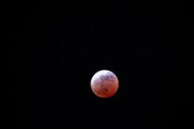 Eclipse total da Lua