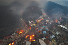 Incêndios na Coreia do Sul