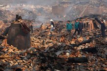 Incêndios na Coreia do Sul