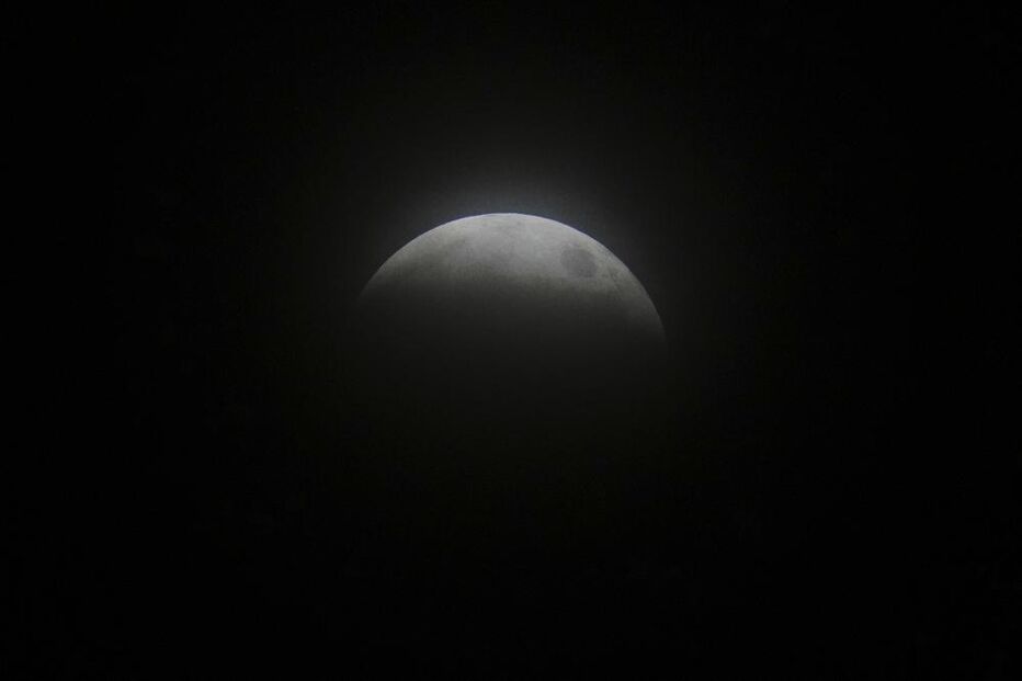 Eclipse total da Lua