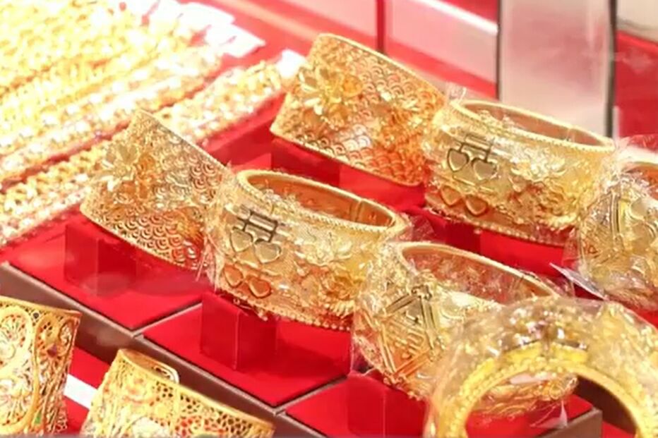 Zona de Montemor-o-Novo é apontada como promissora para extração de ouro