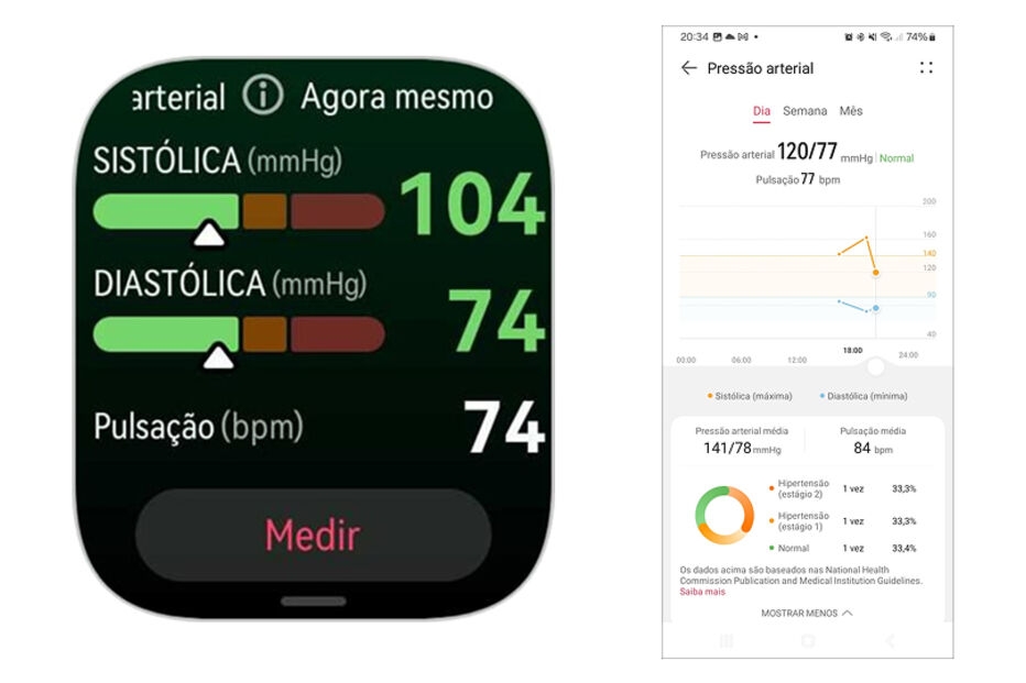 C-Studio huawei-2.jpg