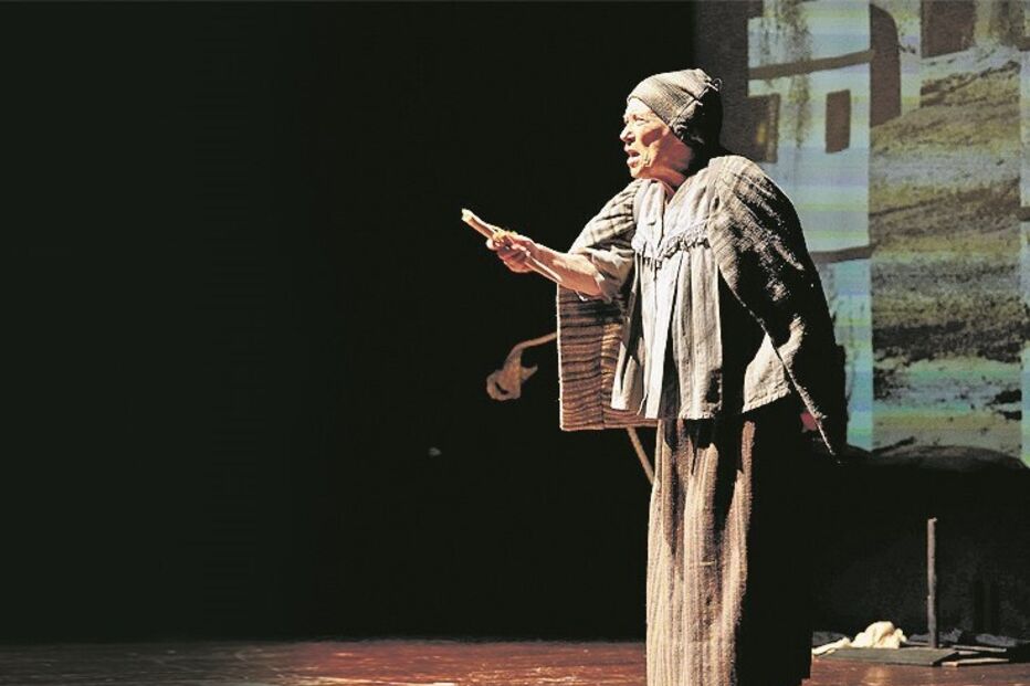 ‘Amor é fogo que arde sem se ver’ - Cinearte 