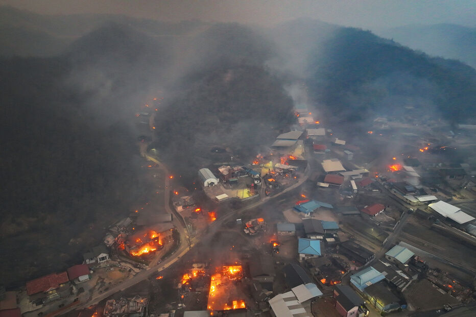 Incêndios na Coreia do Sul