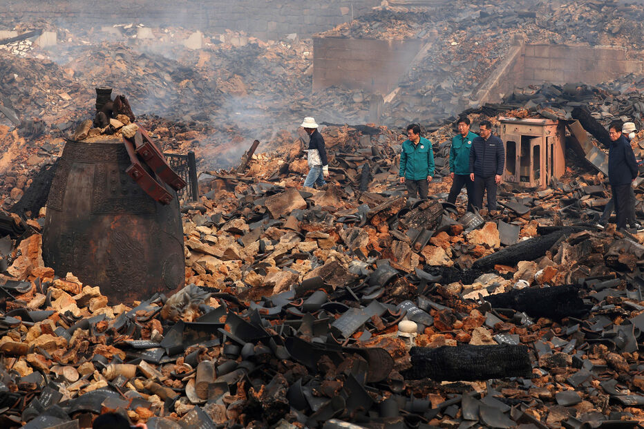 Incêndios na Coreia do Sul