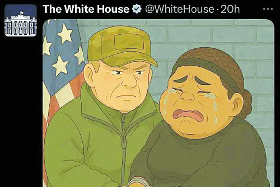 Versão Ghibli de uma imagem real de uma mulher a ser presa 