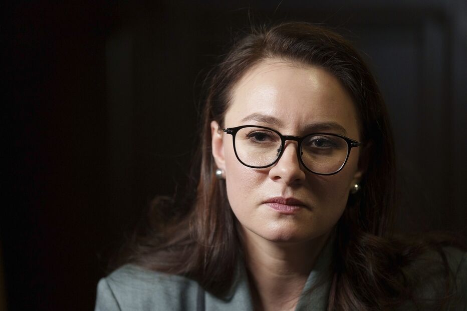 Yuliia Svyrydenko, ministra da Economia da Ucrânia
