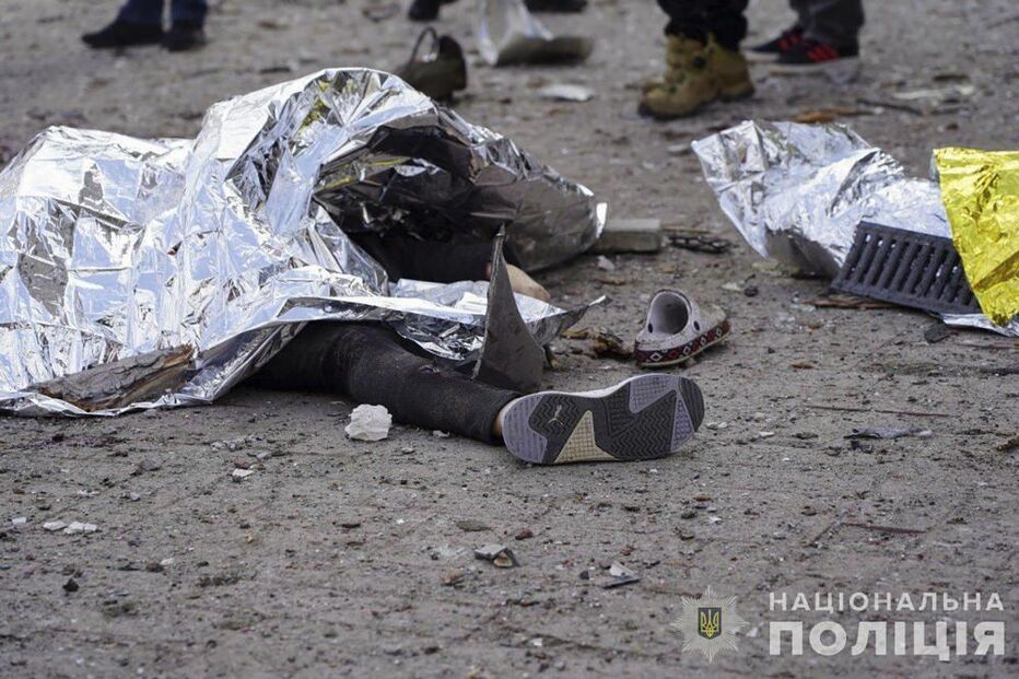 Ataque russo com mísseis em Sumy