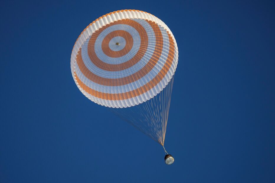 Imagem KAZAKHSTAN_RUSSIA_SPACE_STATION_82658--AE0F2.JPG (24637498) (Milenium)